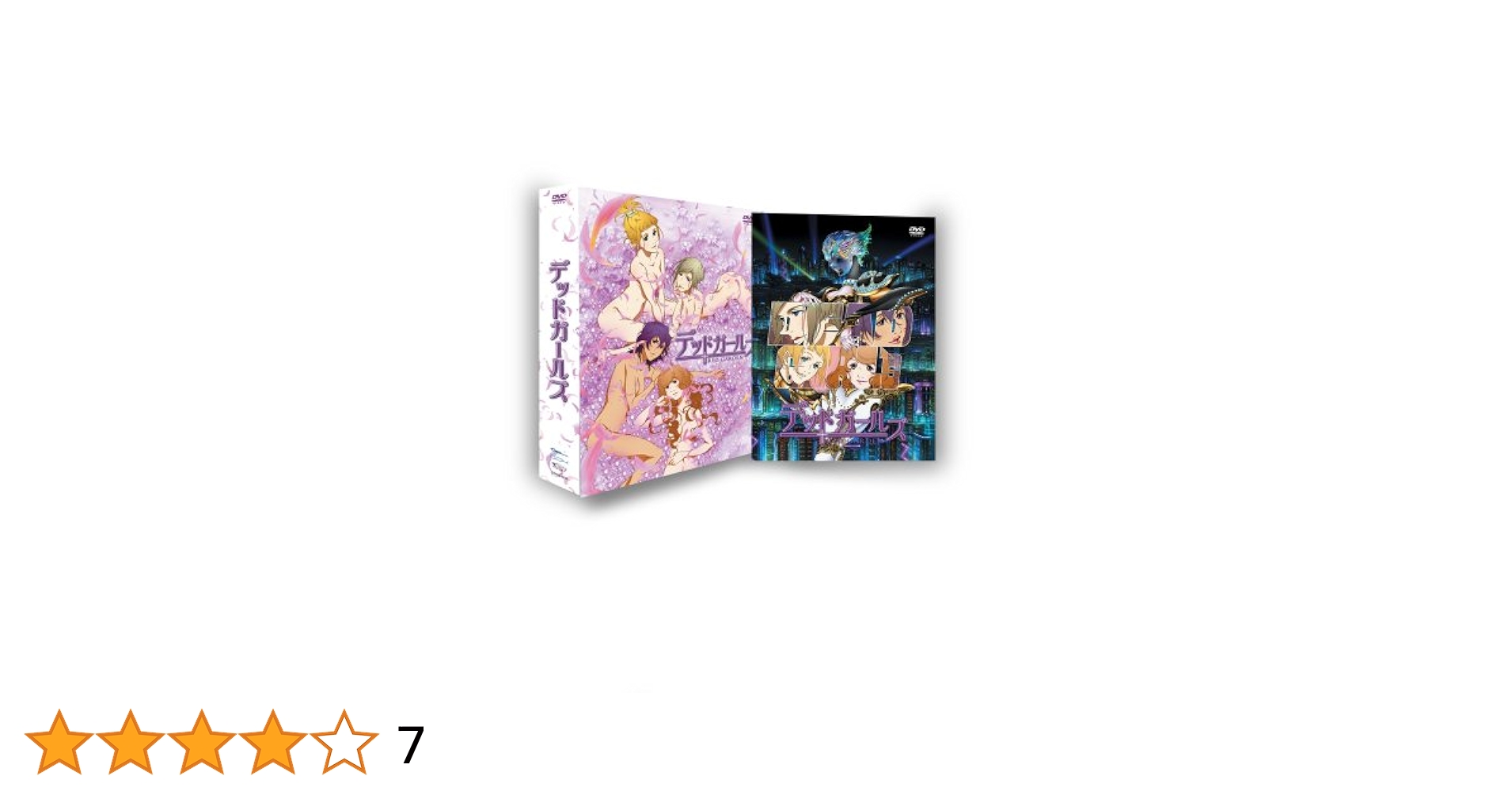 デッド ガールズ [DVD] bme6fzu Amazon.co.jp: デッド ガールズ [DVD] : 富坂 晶.辻 あゆみ